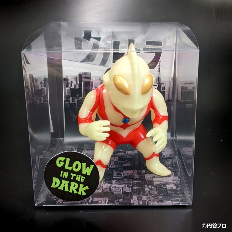 楽天市場】シカルナ・工房×円谷プロ/ ウルトラCUBE/ 初代ウルトラマン