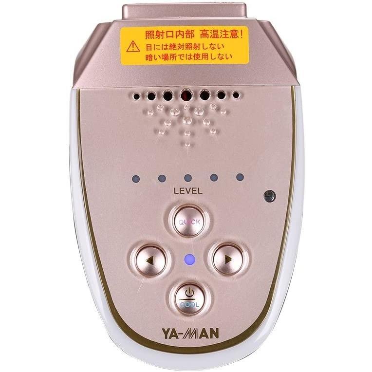 楽天市場】YA-MAN STA-184 レイボーテ III 脱毛器 : arianna 楽天市場店