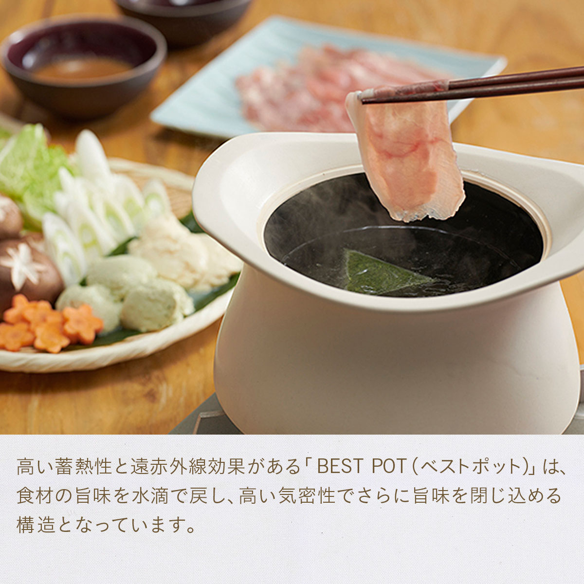 楽天市場】BEST POT（ベストポット）20センチ ベストポット MOLATURA