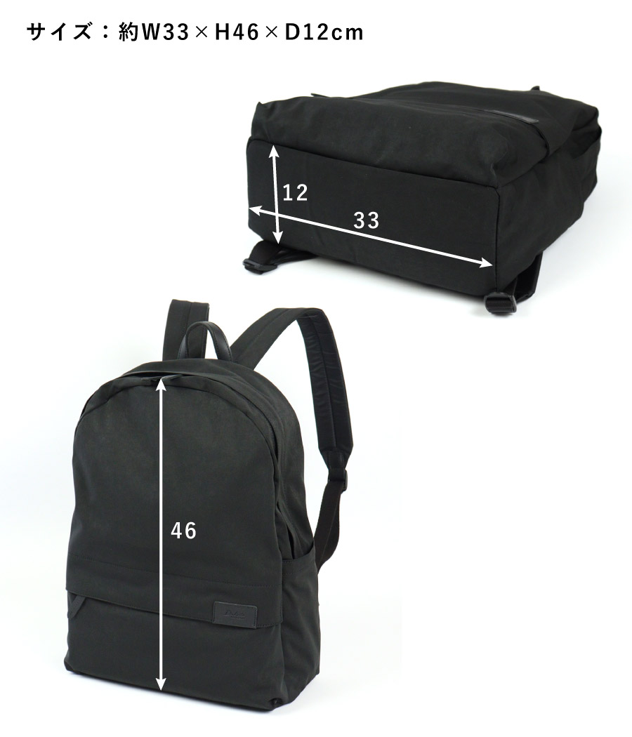 楽天市場】リュック メンズ ダコタ Dakota BLACKLABEL ビバーク バック