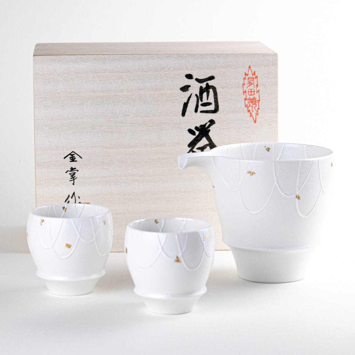 楽天市場】徳利 ぐい呑み セット 木箱入り 有田焼 陶磁器 日本製 贈答