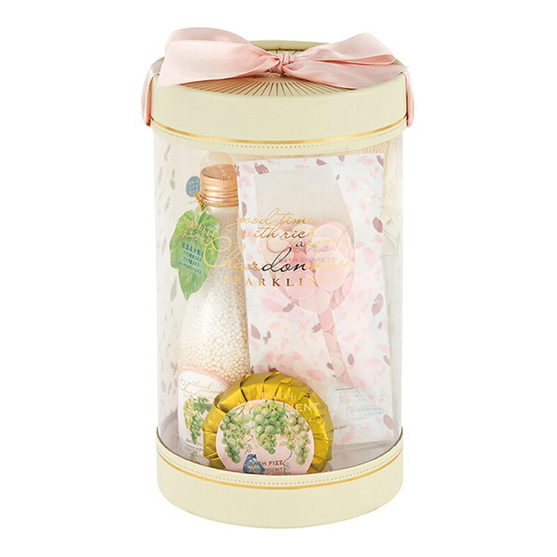 楽天市場】1~7営業日出荷 シャルドネ スパークリング バスギフト 入浴