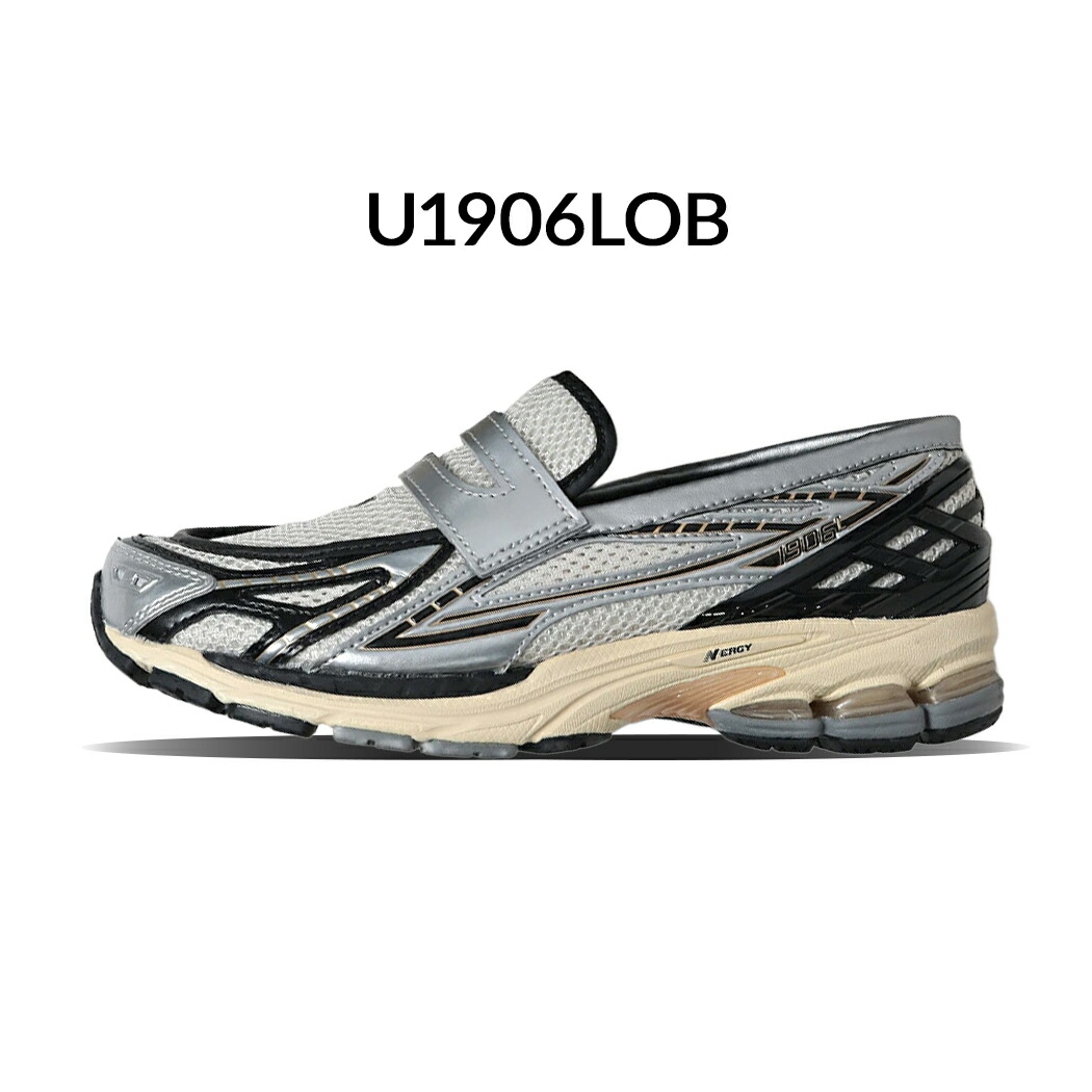 楽天市場】NEW BALANCE ニューバランス 1906 ローファー スニーカー