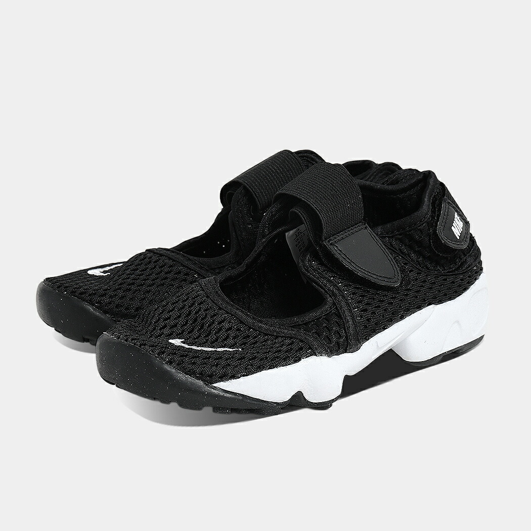 ナイキ エアリフト キッズ (キッズスニーカー) 価格比較 - 価格.com