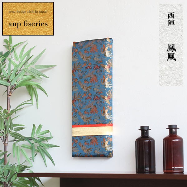 楽天市場】ファブリックパネル 和風 玄関 和 長方形 和モダン 和室