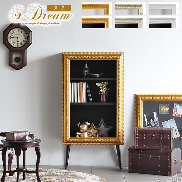 本棚 ロココ」の人気商品一覧 | 安い商品を通販サイトから探す - 価格.com