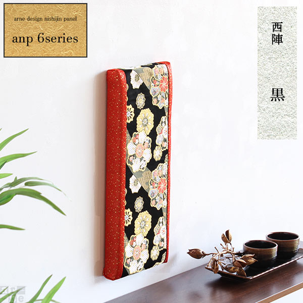楽天市場】ファブリックパネル 和 インテリア おしゃれ モダン アート