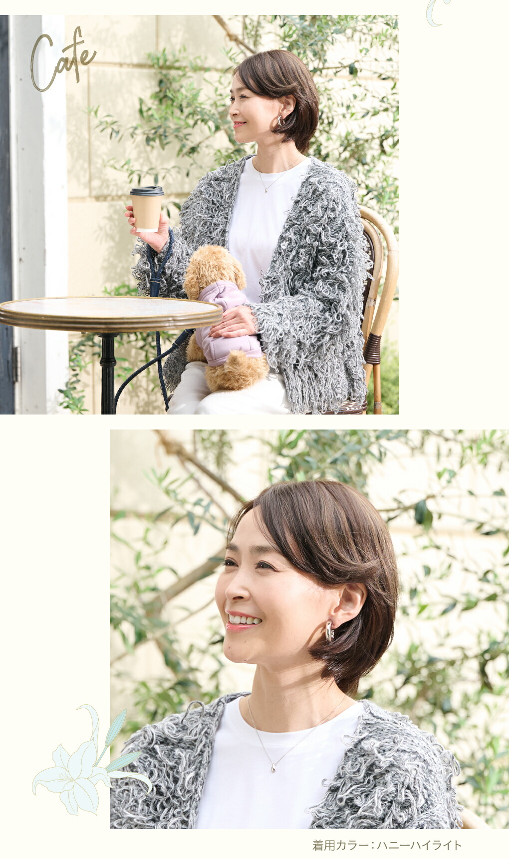 楽天市場】リアモアウィッグ JO【ジュリア・オージェ】トップウィッグ