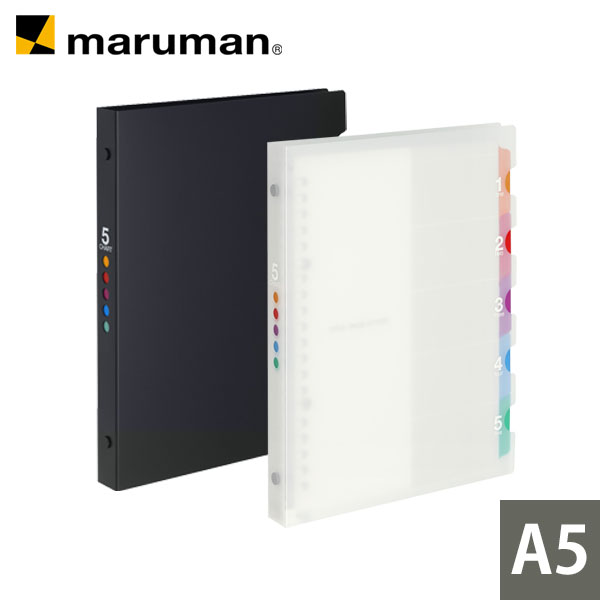 楽天市場】【公式】 プラスチックバインダー ファイルノート ファイブ