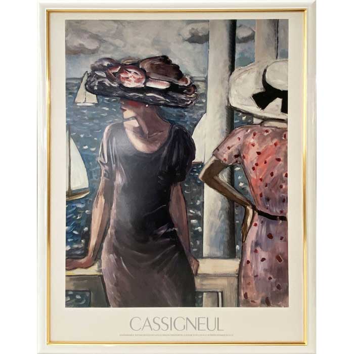 楽天市場】カシニョール 「ノルマンディにて」 ポップアート