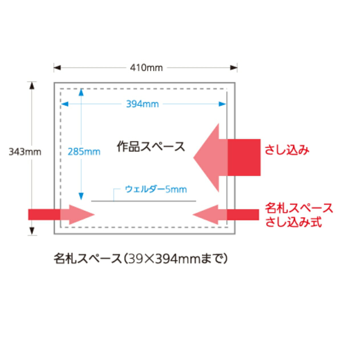 楽天市場】ぺんてる 作品展示 ホルダー かんたんくん 八つ切 横 100枚