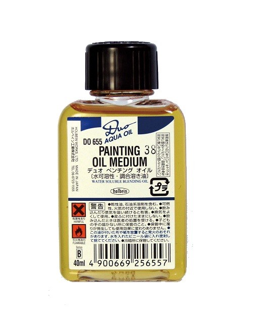 マスクデザインのアート作品 油彩画 オイルペインティング マスク