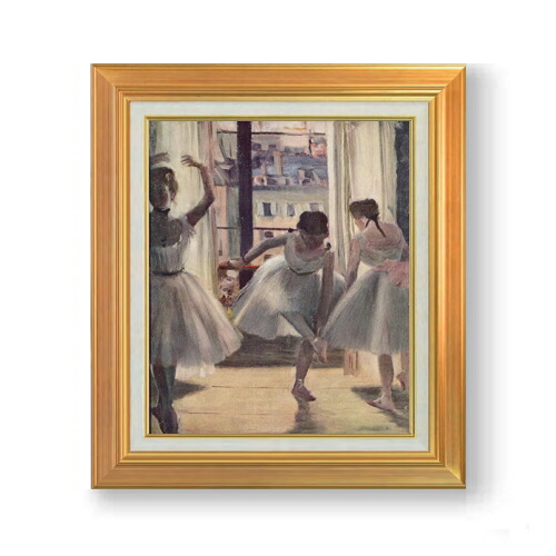 楽天市場】ドガ 絵画 靴下を直す踊り子 F8号 送料無料 【複製】【美術