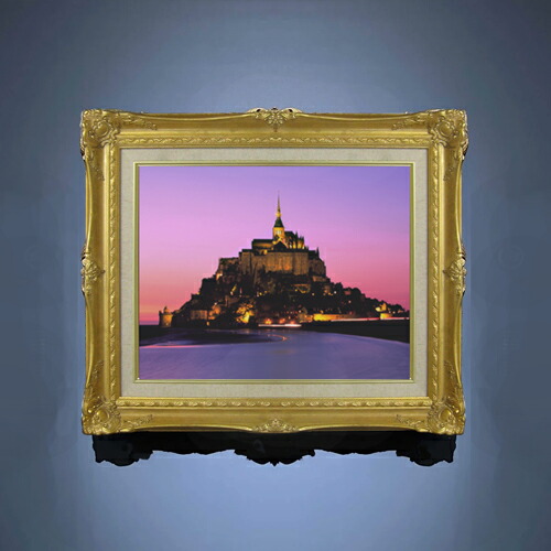 F6モンサンミッシェル