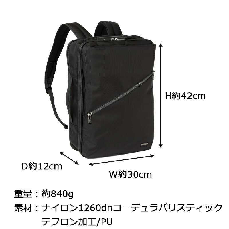 楽天市場】P10倍 ACE エース ヴィターラ コーデュラバリスティック L