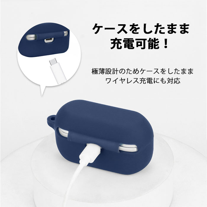 楽天市場】Technics EAH-AZ100 シリコンケース カラビナ付き ケース