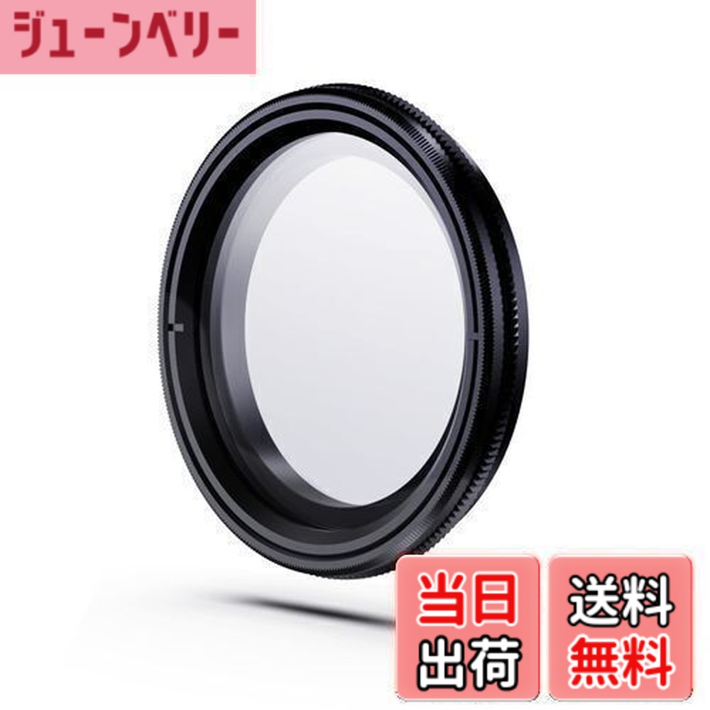 楽天市場】【送料無料】VANTRUE CPL 偏光フィルター ドライブ