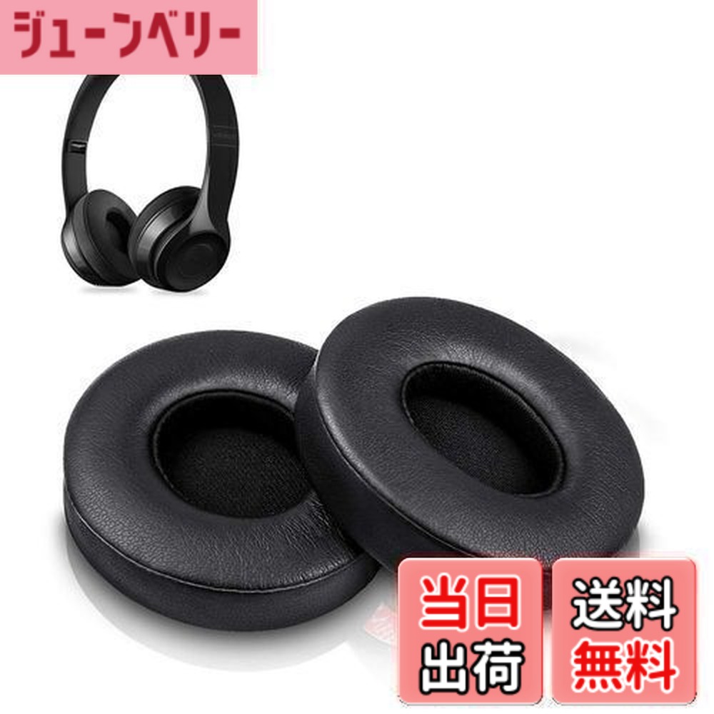 楽天市場】beats solo2 wirelessヘッドフォンの通販