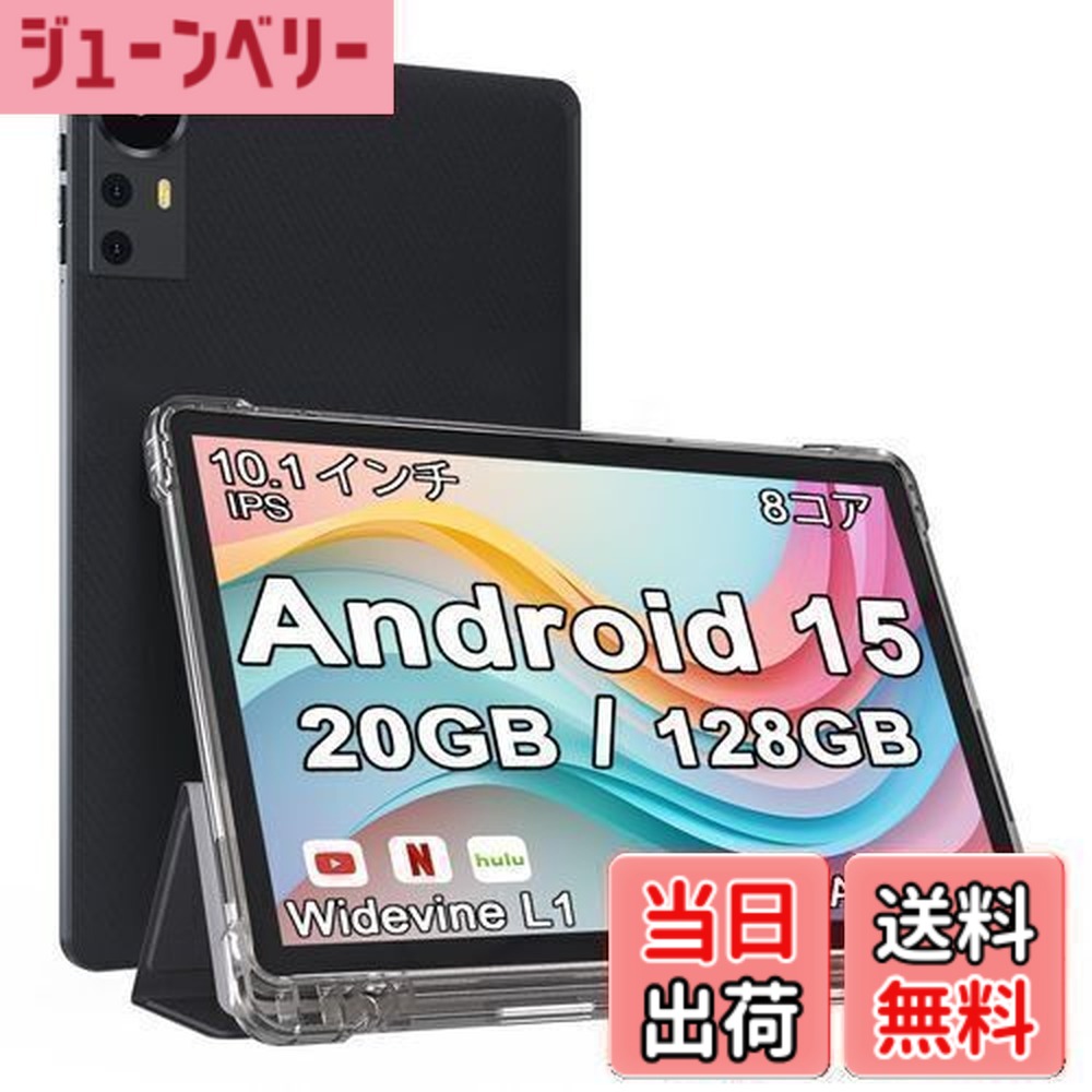 楽天市場】【送料無料】【専用ケースプレゼント】CUPEISI CP31