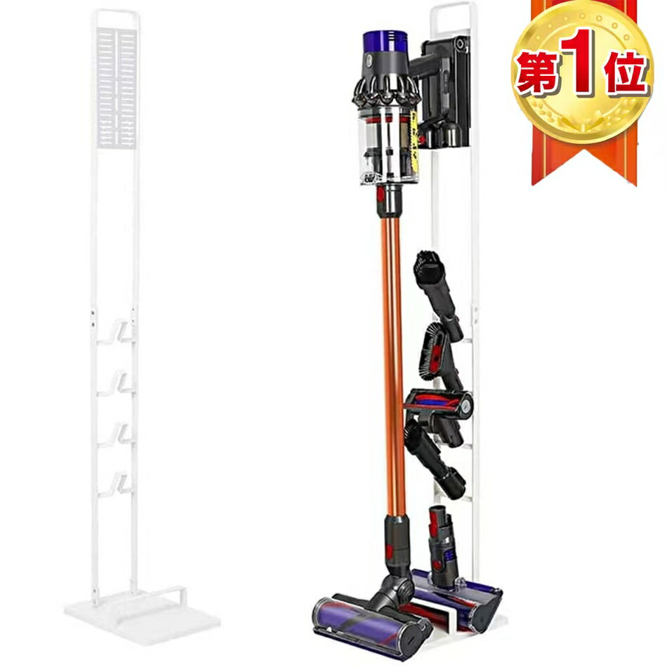 楽天市場】ダイソン sv10k スタンドの通販