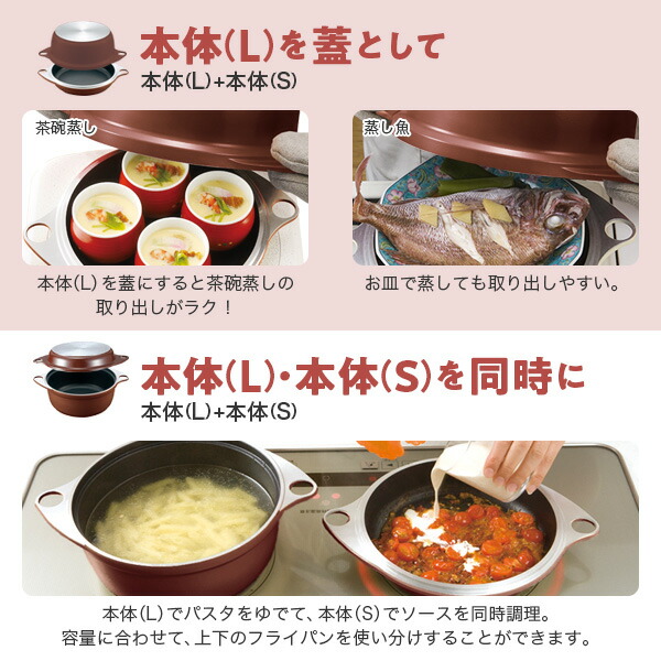 楽天市場】ワイドオーブン フライパン 鍋 深型 浅型 鋳物 無加水鍋 油