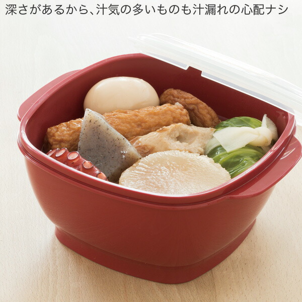 楽天市場】真空容器 保存容器 真空おひつ 角 2.0合 1リットル 1L