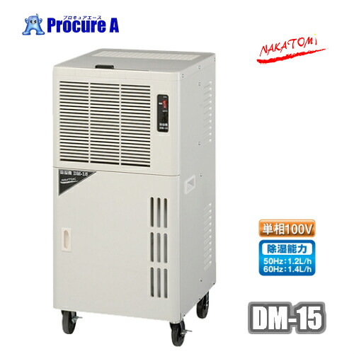 楽天市場】ORIENT 保温付きフレキシブルダクト らくダクト 200×7.6