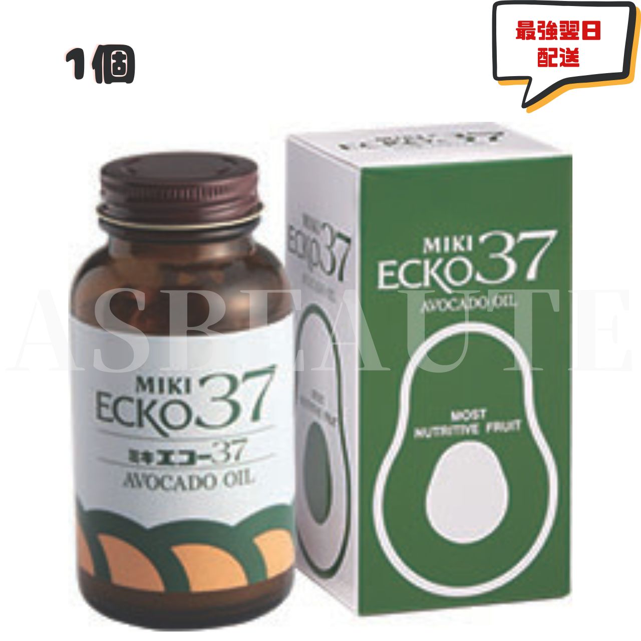 楽天市場】【10円オフクーポン】ミキプルーン ミキエコー 37 75g(750mg