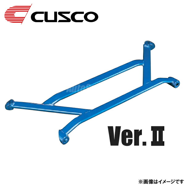 楽天市場】cusco ロワアームバー ver．2 ホンダ フィット ge8の通販