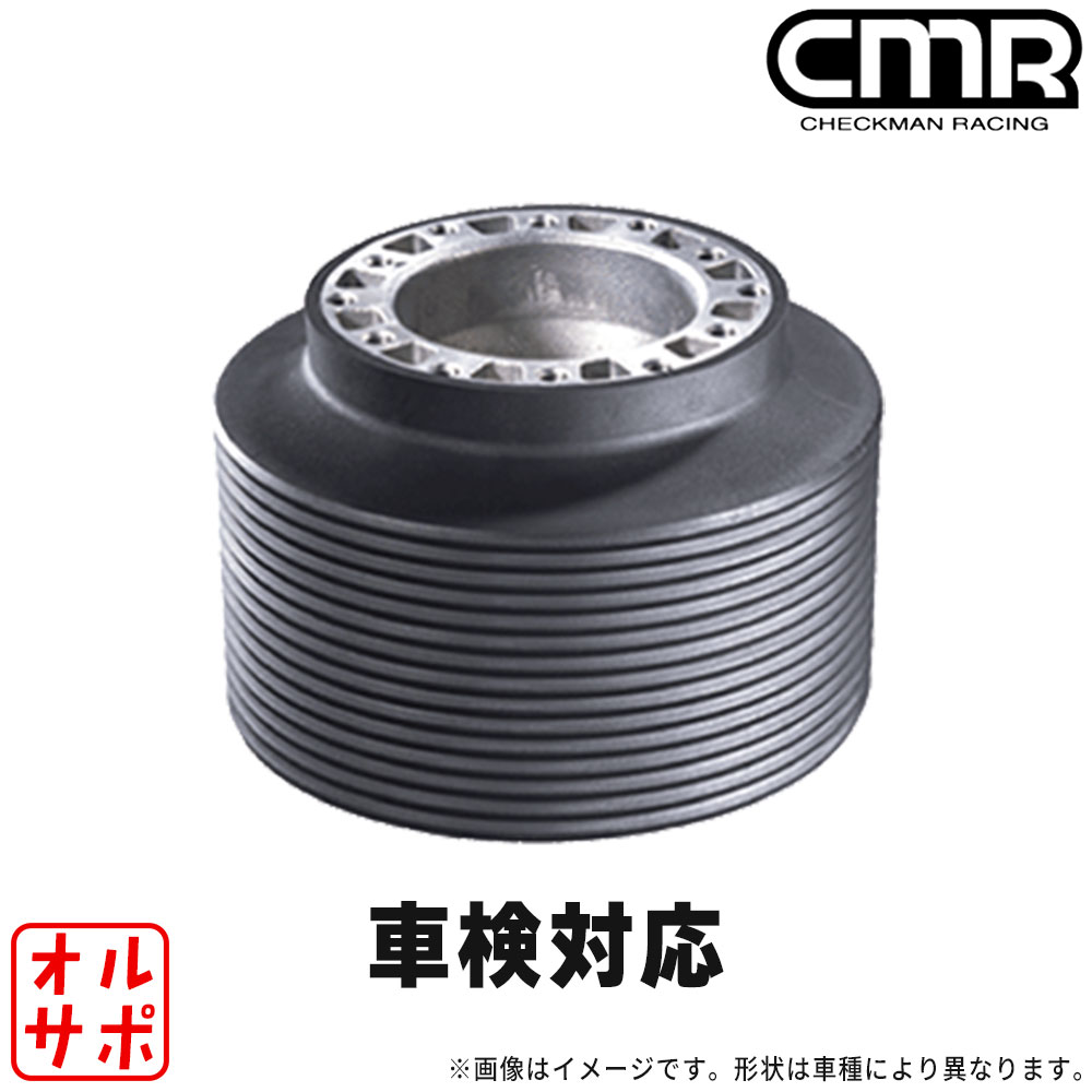 楽天市場】アメリカン（ステアリングボス｜内装パーツ）：パーツ<車