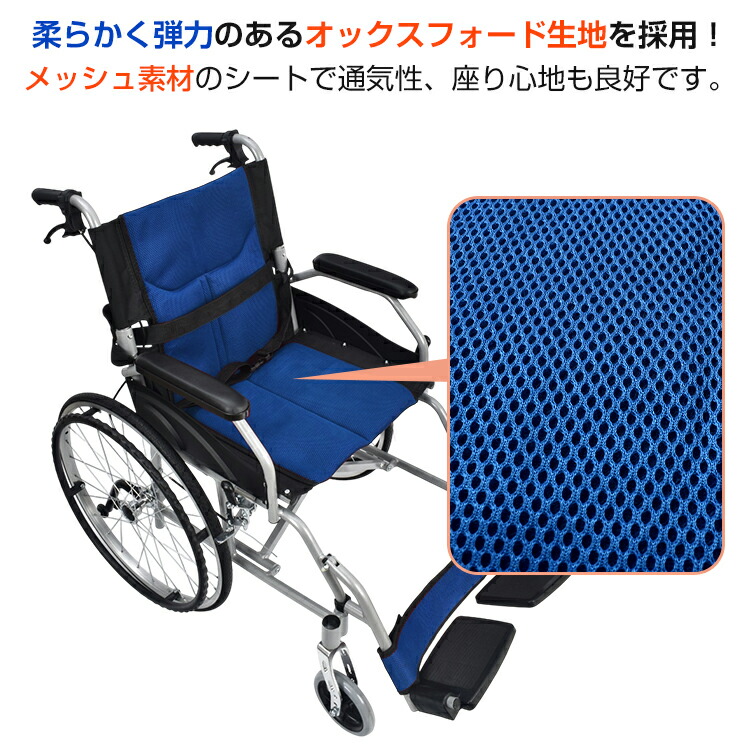 H】 Nick 車椅子 車いす 自走用 現状 折りたたみ 25112204 H】 Nick