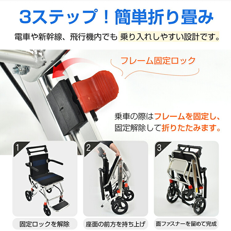 楽天市場】2/26迄☆激得クーポン！【送料無料】 介助用車椅子 車椅子