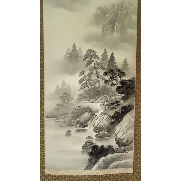 楽天市場】掛け軸 水墨山水 玉苑 送料無料 : 足利屋楽天市場店