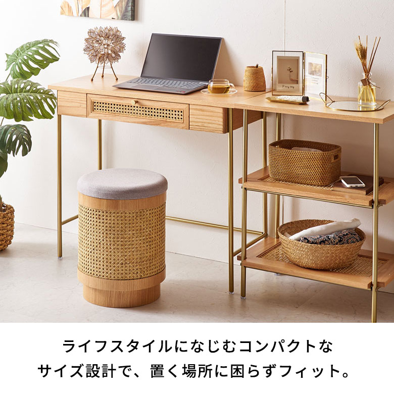 楽天市場】デスク テーブル 机 引き出し付き ラタン 籐 ウッド 木製 約