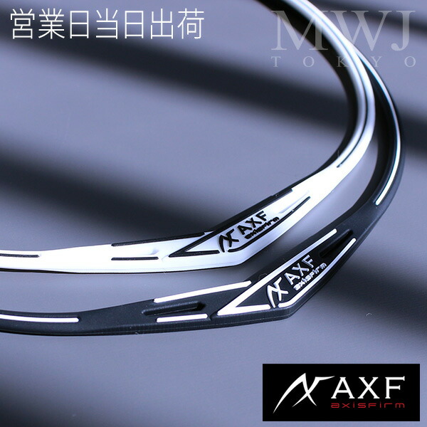楽天市場】AXF シリコンネックレス axisfirm アクセフ シリコン