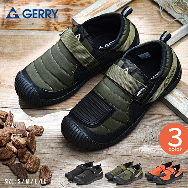 楽天市場】バイクシューズ ライディングシューズ ライダースシューズ