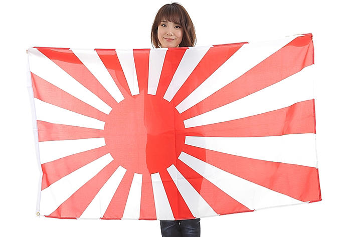 楽天市場】自衛隊グッズ 国旗 海上自衛隊 旭日旗 ポリエステル 90