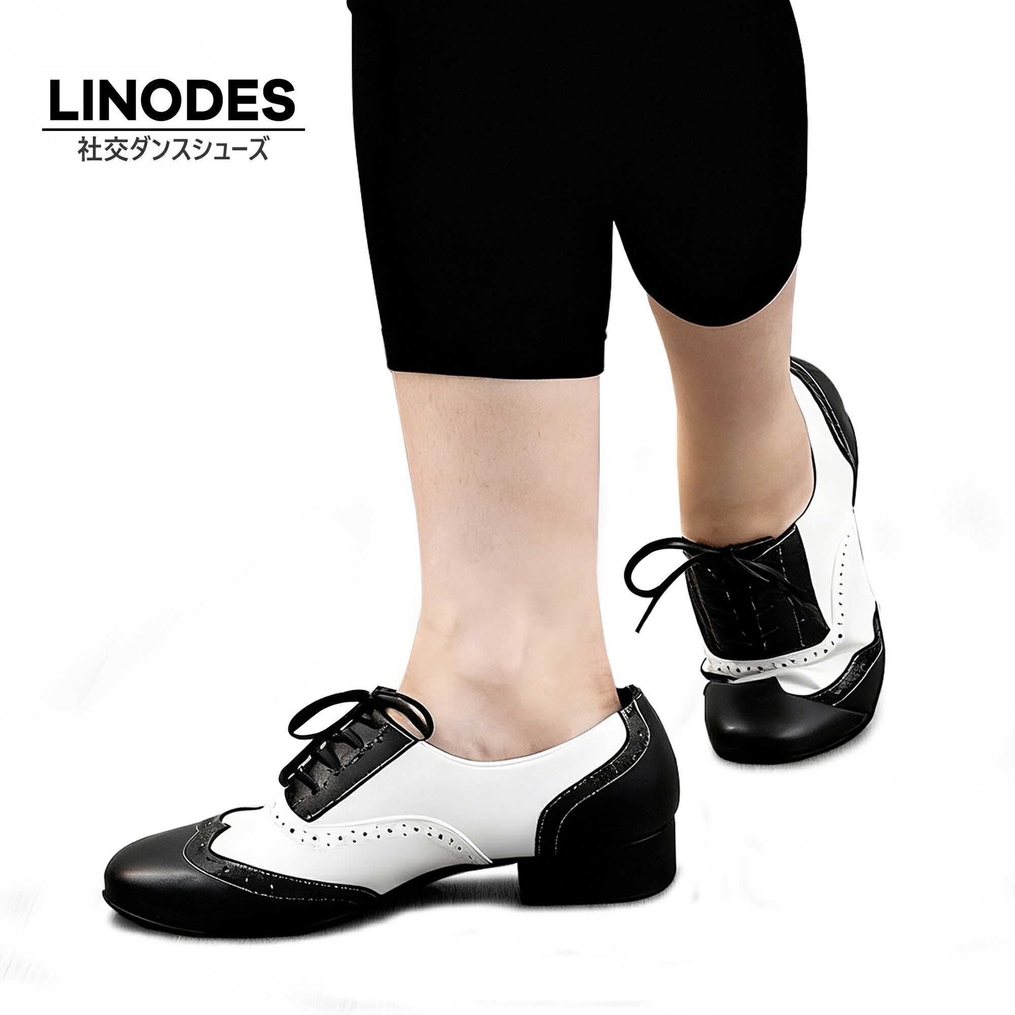 楽天市場】【2/28~3/1限定ポイント5倍】社交ダンスシューズ メンズ