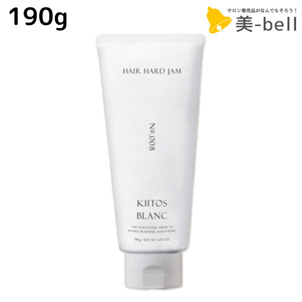 楽天市場】サンコール キートス ブラン ヘアハードジャム 8 190g