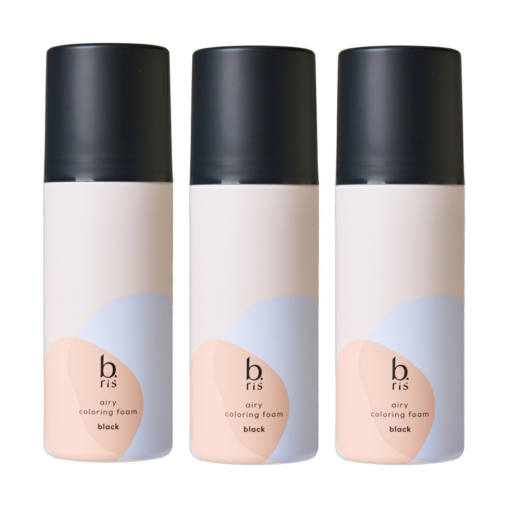 b.ris ブラック カラーリング剤 5本セット b.ris ブラック カラー