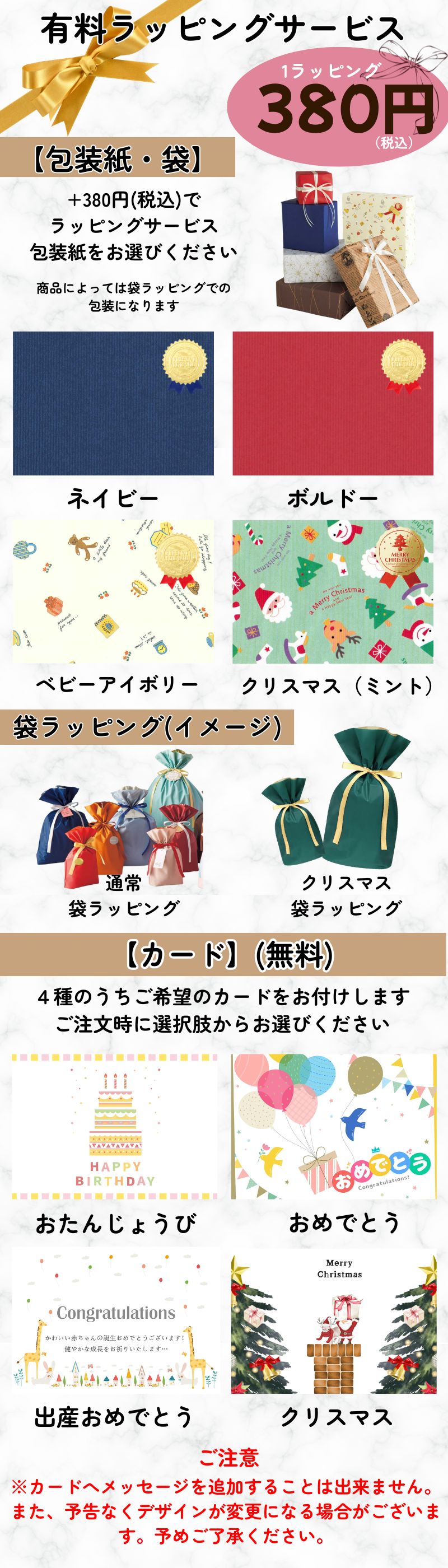 楽天市場】O ポケモン ポケピース MY PAD(マイパッド) タカラトミー