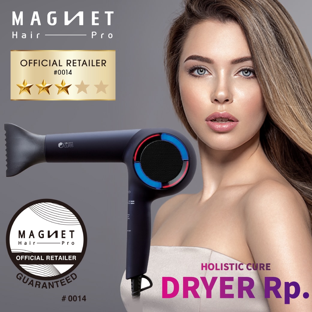 楽天市場】【A倉庫】【Rp.】【正規販売店】ホリスティックキュア