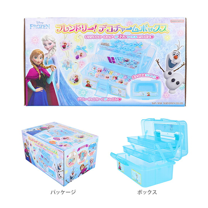 楽天市場】ディズニー アナと雪の女王 フレンドリー！デコチャーム