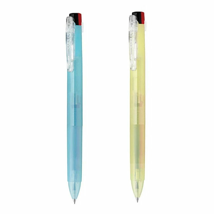 楽天市場】ゼブラ サラサクリップ3C 0.4mm 限定クリアカラー