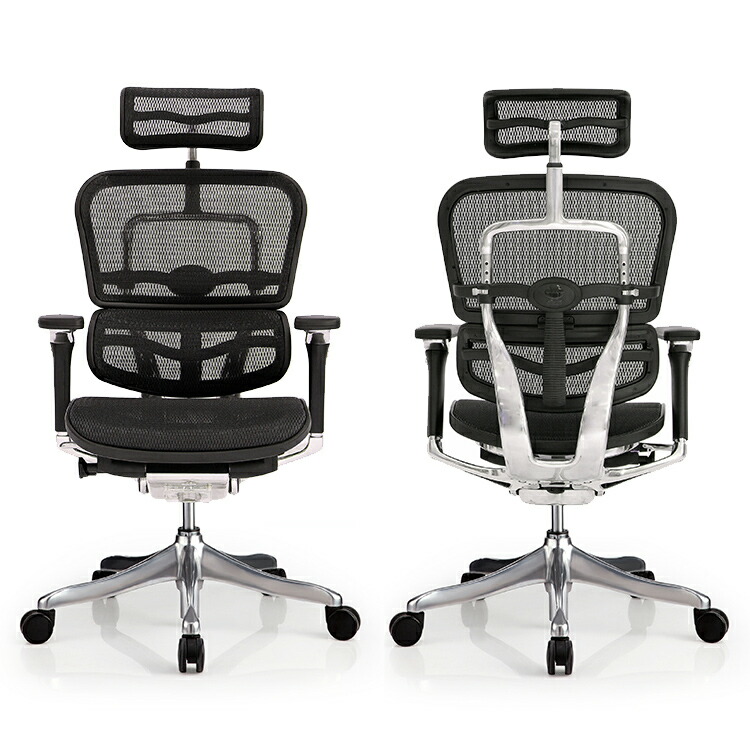 楽天市場】オフィスチェア エルゴヒューマン プロ デスクチェア