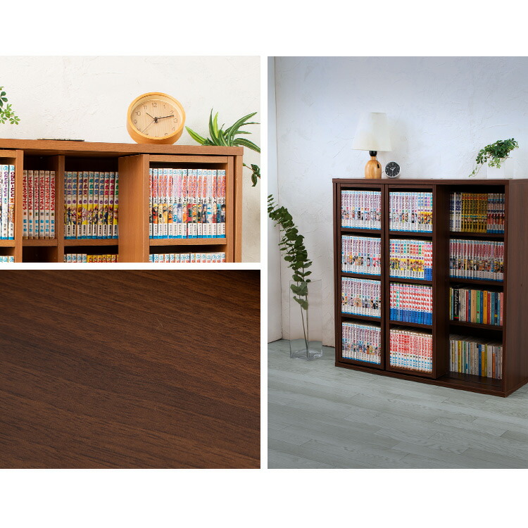 楽天市場】本棚 大容量 スライド コミックラック スライドダブル CSD