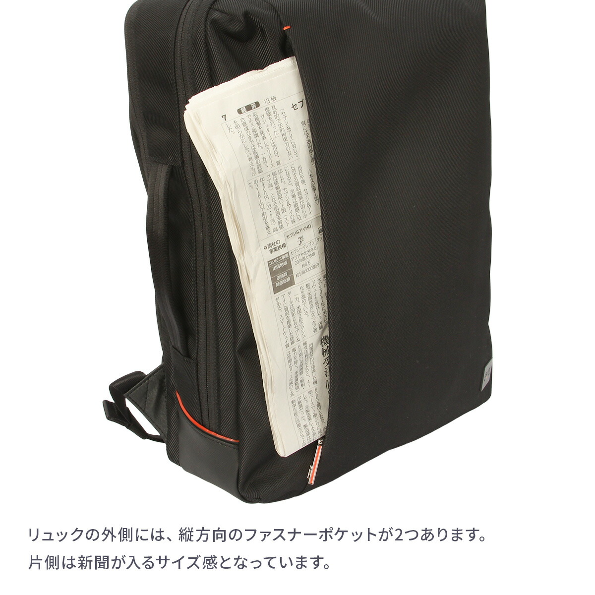 楽天市場】【最大39倍 2/25限定】IS/IT ラップトップ2 ビジネス