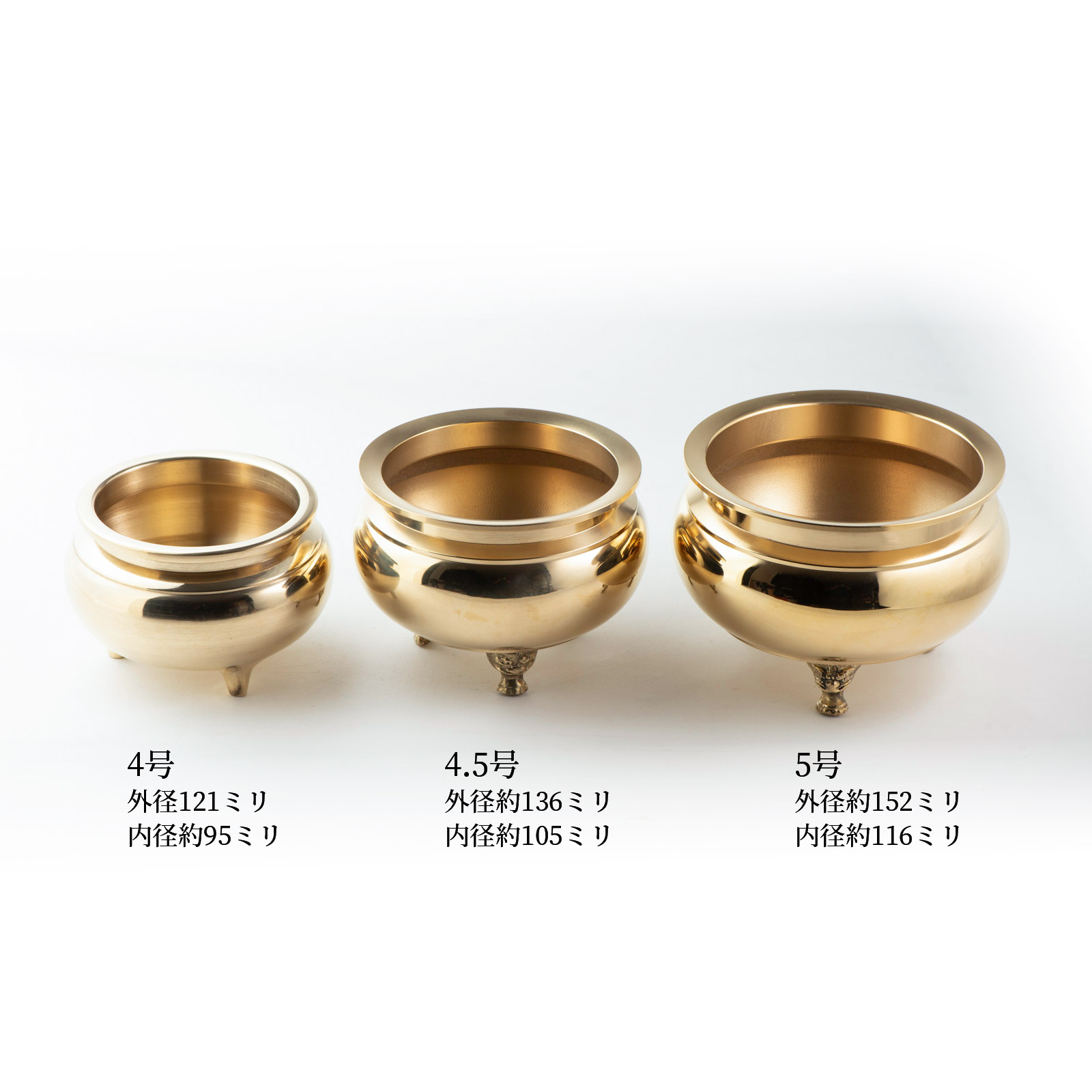 楽天市場】香炉 香呂 線香立て 丸型 机上香呂 真鍮製 磨き（金色）4.5