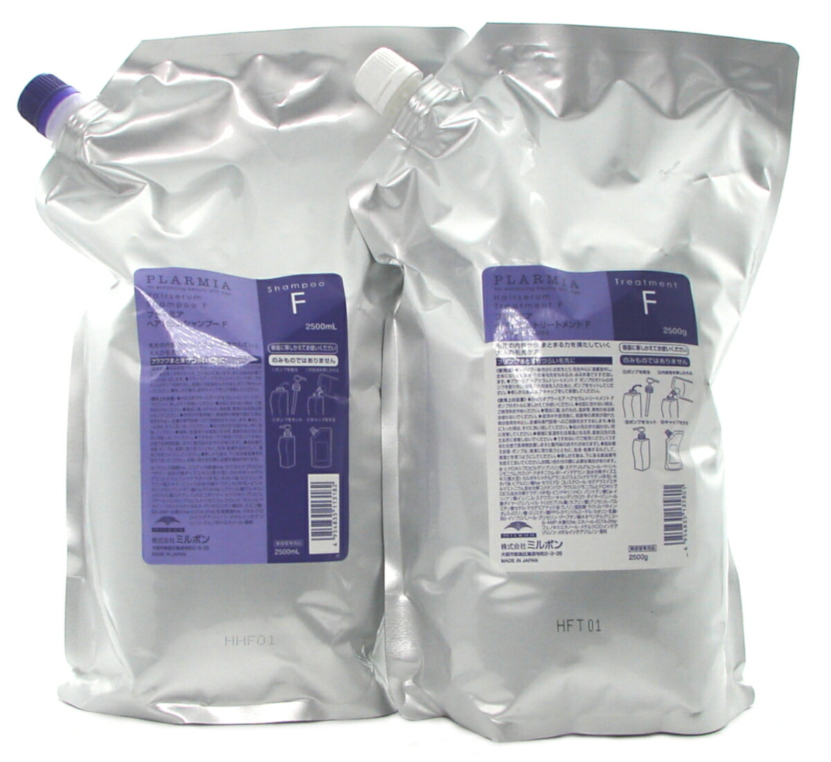 楽天市場】ミルボン プラーミア ヘアセラム トリートメント f 2500g