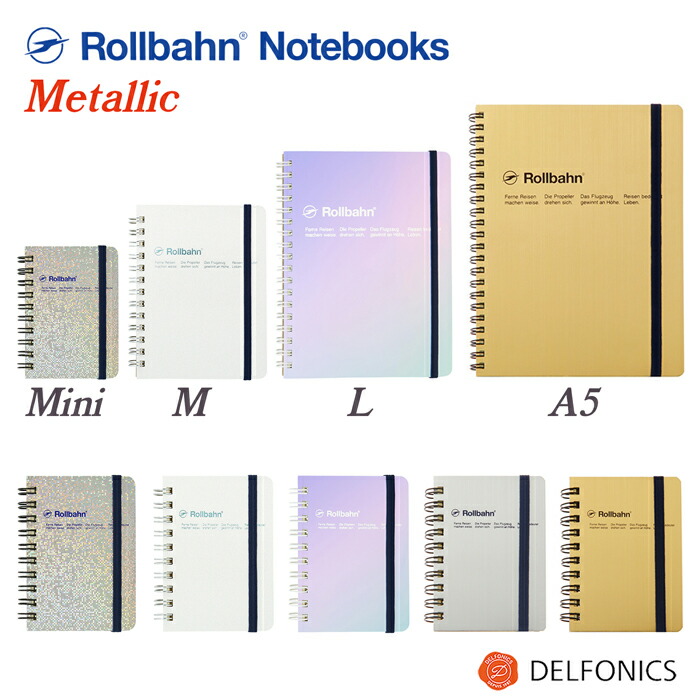 楽天市場】ロルバーン ノート メタリック ミニ M L A5 ポケット付メモ